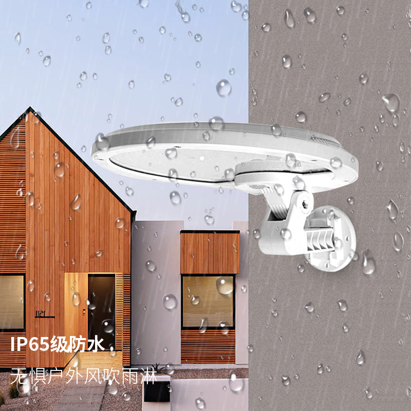 56Leds Rotatable Solar Led Motion Wall Light