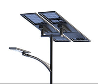 80W Split Type Solar LED Street Light