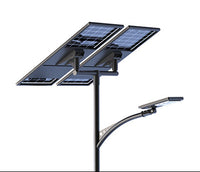 60W Split Type Solar LED Street Light