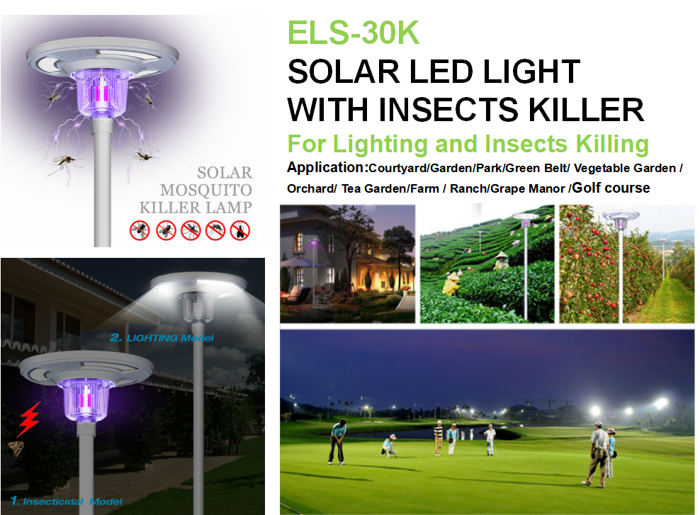 UFO Solar Plaza Light With Insect Mosquito Killer Light Landscape Garden Pathway Lamp