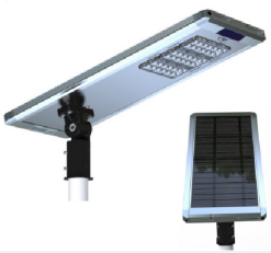 Outdoor High Conversion Energy Saving Aluminum Alloy Material Glass Solar Outdoor Street Lighting Street 40W Led İntegrated lamp