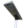 43W PIR Sensor All-in-One Solar Street Light