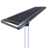 43W PIR Sensor All-in-One Solar Street Light