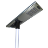 43W PIR Sensor All-in-One Solar Street Light