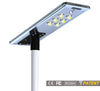 55W PIR Sensor All-in-One Solar Street Light