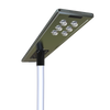 55W PIR Sensor All-in-One Solar Street Light