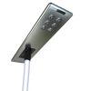 55W PIR Sensor All-in-One Solar Street Light