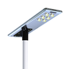 55W PIR Sensor All-in-One Solar Street Light