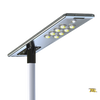 55W PIR Sensor All-in-One Solar Street Light