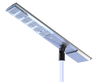 Wide Beam All-in-One Solar Street Light