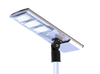 Wide Beam All-in-One Solar Street Light