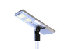 Wide Beam All-in-One Solar Street Light