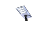 Wide Beam All-in-One Solar Street Light