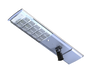 Wide Beam All-in-One Solar Street Light