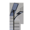 80W all-in-one solar street light with 120W solar panel on a pole