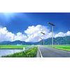 60W solar street light with bifacial solar panel and adjustable bracket