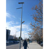 60W PIR solar street light with monocrystalline panel and anodised aluminium body